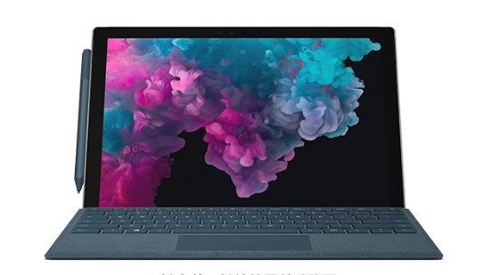 下谷坪土家族乡从 Mac 切换到 Microsoft Surface